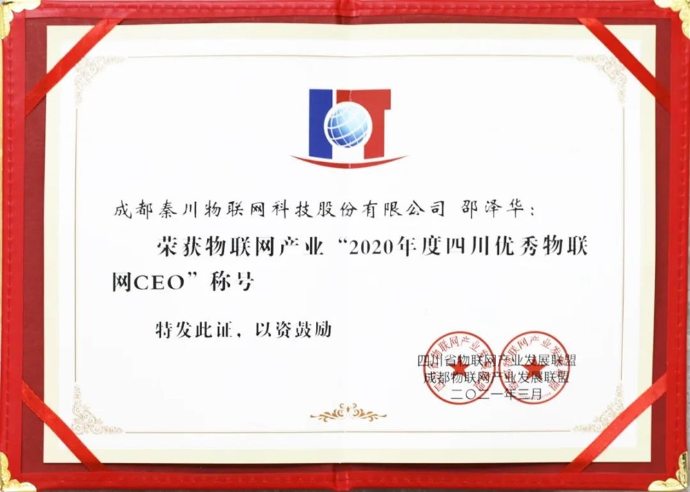 a8f36a9f58cfda977a1e010116e44c82.jpg